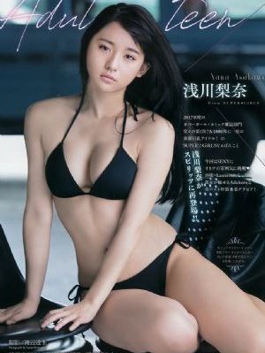 猛鬼食人胎高清完整版在线观看